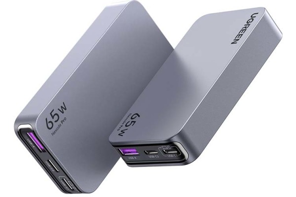 UGREEN USB Travelcharger Nexode Pro 25356 65W, 3-Port,PD,GaN