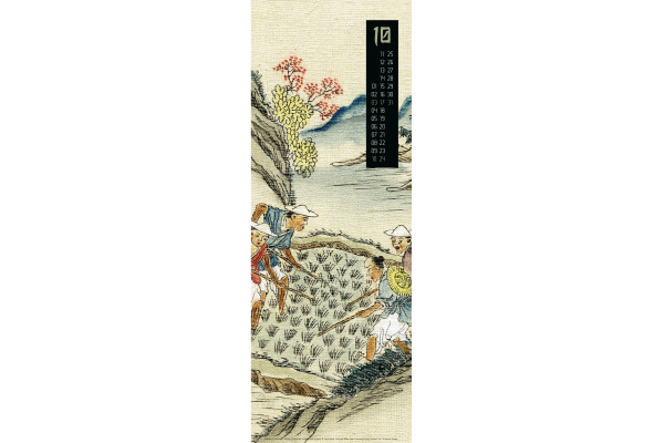 ACKERMANN Bildkalender 2027 2716 Art of Asia 24x66cm