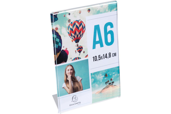 EXACOMPTA Tischaufsteller A6 86058D transparent hoch/quer