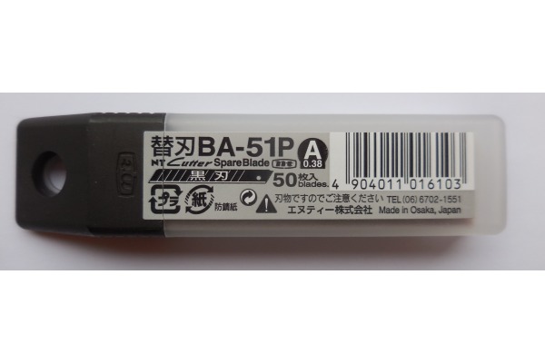 NT Ersatzklinge 9mm BA-51P schwarz 50 Stück
