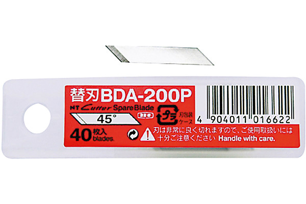 NT Ersatzklingen BDA-200P Etui 40 Stück