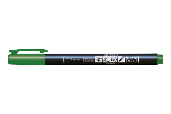TOMBOW Kalligraphie Stift Hard WS-BH07 Fudenosuke, grün