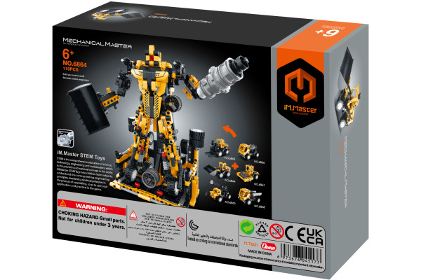 IMMASTER Building Block Loader 6864DBX 115 pcs