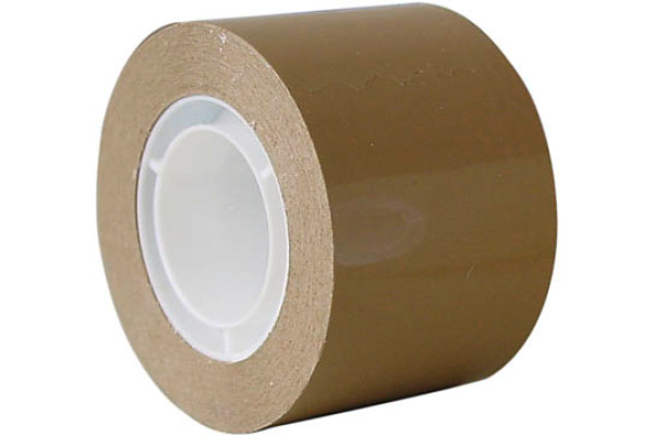 PERMAFIX Verpackungsband 38mmx33m 104722 braun