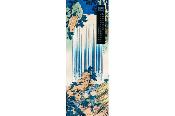 ACKERMANN Bildkalender 2027 2716 Art of Asia 24x66cm