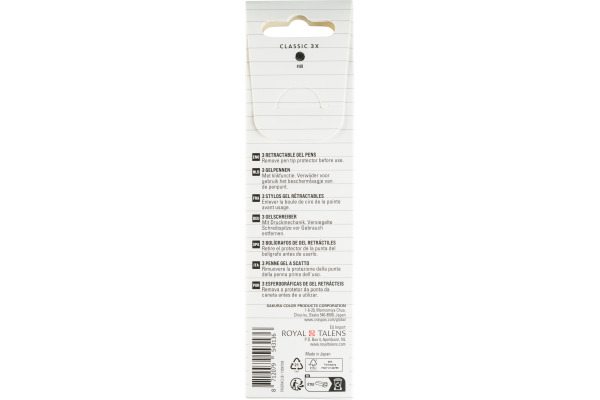 SAKURA Gelly Roll 0.8mm PXGBRACL3 schwarz 3 Stück