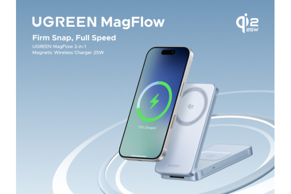 UGREEN Magnetic Charger 30W 2-in-1 55963 Wireless, Qi2.2
